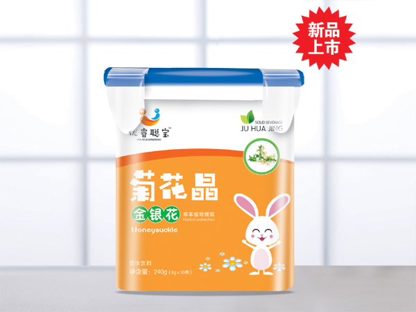 優(yōu)睿聰寶金銀花菊花晶.jpg 優(yōu)睿聰寶金銀花菊花晶.jpg