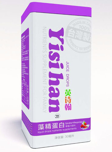 英詩(shī)翰藻精蛋白草莓汁飲料