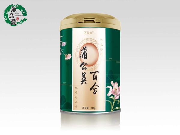 萬(wàn)焱豐蒲公英百合