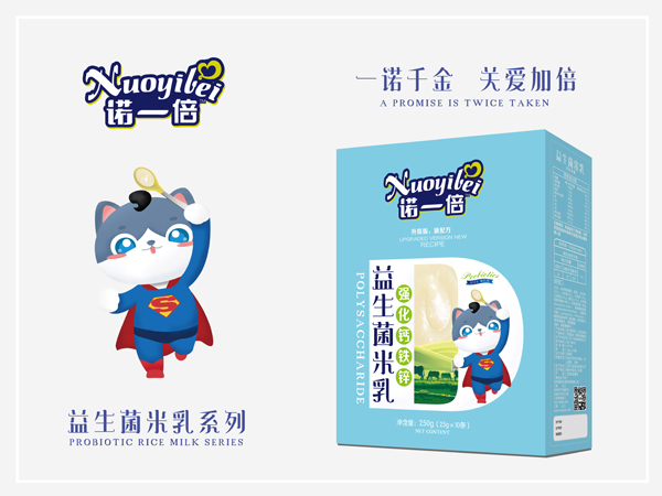 諾一倍益生菌米乳-強化鈣鐵鋅 盒裝