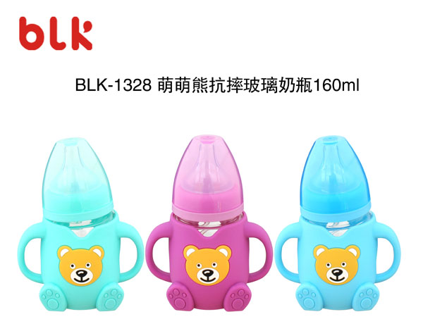 貝樂康萌萌熊抗摔玻璃奶瓶160ml