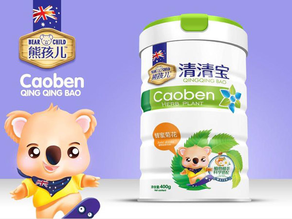 熊孩兒蜂蜜菊花清清寶罐裝.jpg 熊孩兒蜂蜜菊花清清寶罐裝.jpg