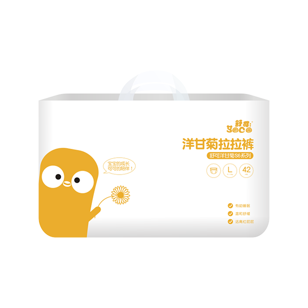 舒可愛特洋甘菊S6系列拉拉褲.png 舒可愛特洋甘菊S6系列拉拉褲.png