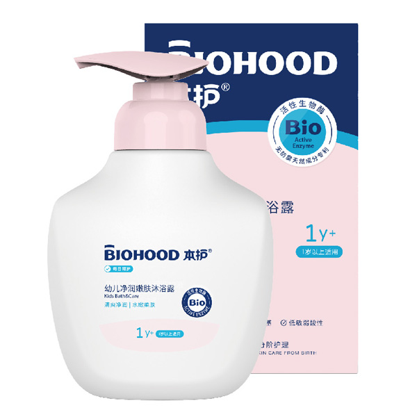 本護(hù)幼兒凈潤(rùn)嫩膚沐浴露.jpg 本護(hù)幼兒凈潤(rùn)嫩膚沐浴露.jpg