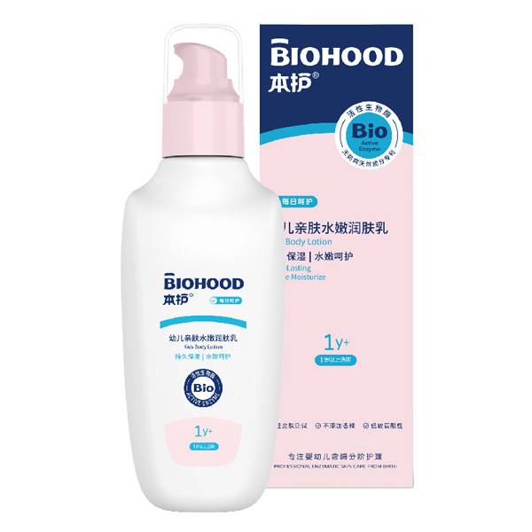 本護(hù)幼兒親膚水嫩潤膚乳.jpg 本護(hù)幼兒親膚水嫩潤膚乳.jpg