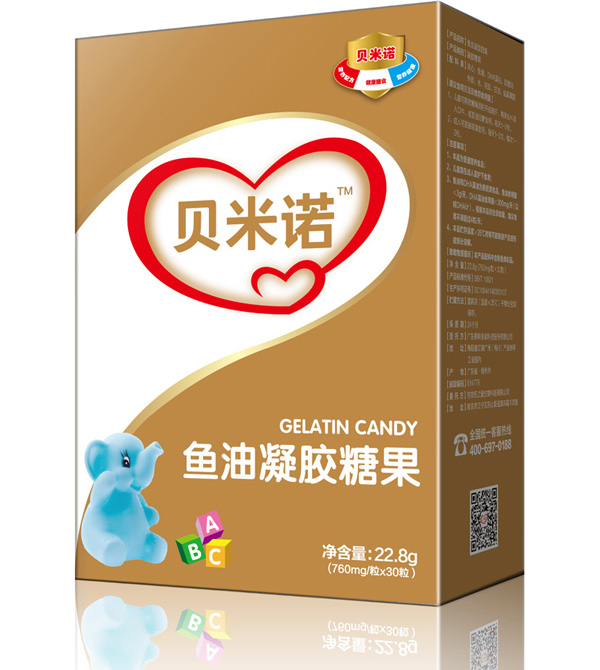 貝米諾魚(yú)油凝膠糖果.jpg 貝米諾魚(yú)油凝膠糖果.jpg