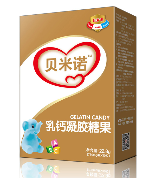 貝米諾乳鈣凝膠糖果