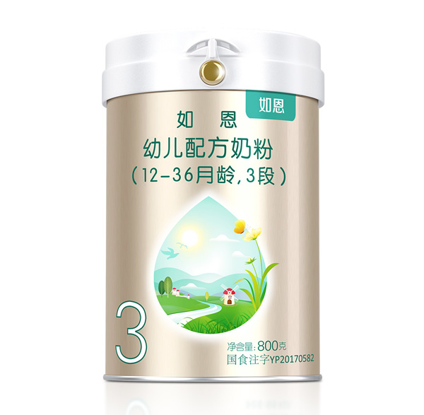 ׃䷽̷ۣ12-36g3Σ800g