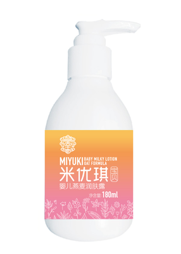 米優(yōu)琪寶貝嬰兒燕麥潤膚露.jpg 米優(yōu)琪寶貝嬰兒燕麥潤膚露.jpg