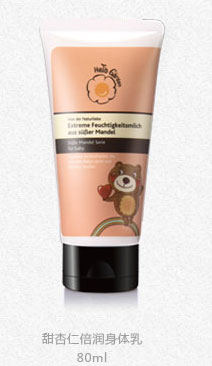 恩姆花園甜杏仁倍潤(rùn)身體乳.jpg 恩姆花園甜杏仁倍潤(rùn)身體乳.jpg