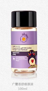 恩姆花園廣藿香舒痱原液100ml.jpg 恩姆花園廣藿香舒痱原液100ml.jpg