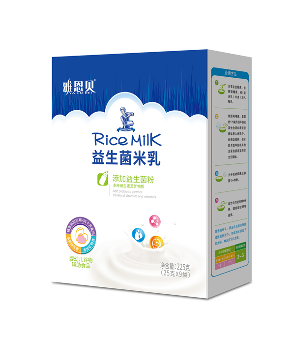 雅恩貝益生菌米乳 盒裝.jpg 雅恩貝益生菌米乳 盒裝.jpg
