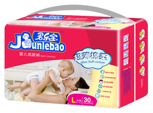 君樂寶超薄棉柔嬰兒紙尿褲L.jpg 君樂寶超薄棉柔嬰兒紙尿褲L.jpg