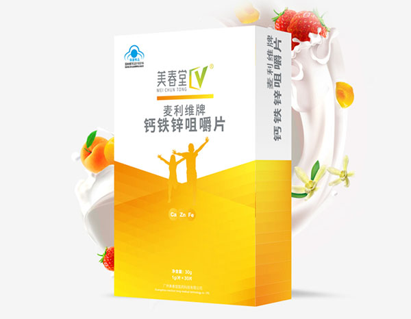 美春堂鈣鐵鋅咀嚼片(兒童型).jpg