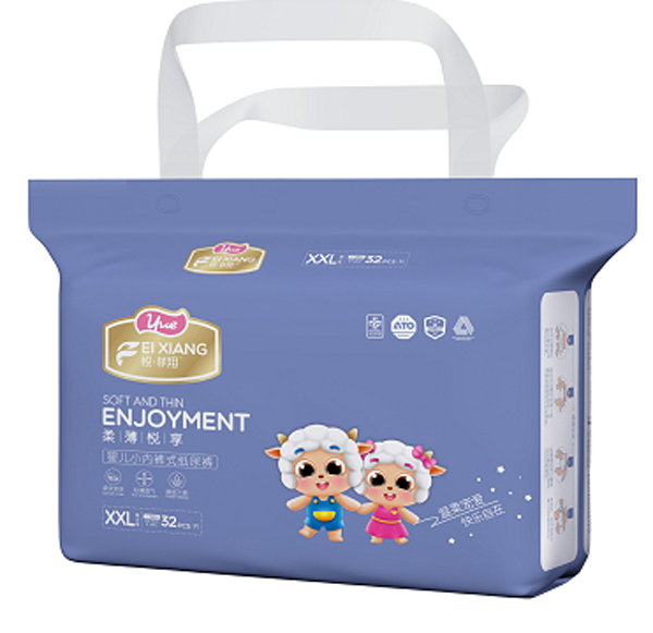 悅·菲翔小內(nèi)褲式紙尿褲XXL