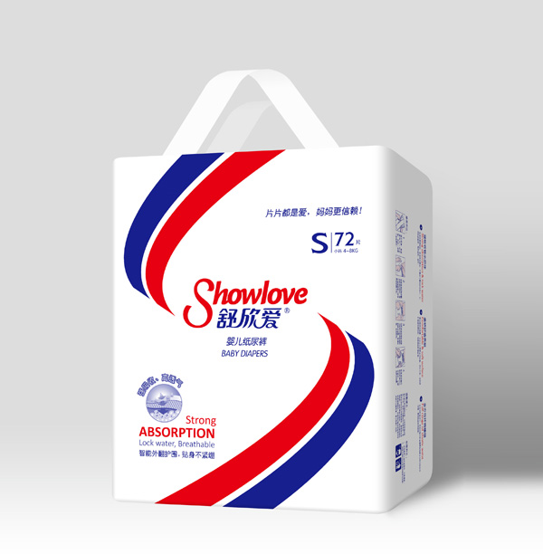 舒欣愛(ài)嬰兒紙尿褲S72.jpg 舒欣愛(ài)嬰兒紙尿褲S72.jpg