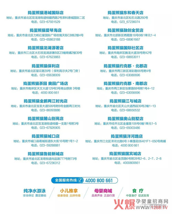 v؈Ů(ji)Ӿ꿨 M(fi)͡_(ki)?zhun)?/></a></div>
                    <p class="news-title"><a href="/News/145298.html" target="_blank">v؈Ů(ji)Ӿ꿨 M(fi)͡_(ki)?zhun)?/a></p>
                    <p class="news-desc">g¡֮ززArʢ_(ki)ĕr(sh)(ji)̤Ʉ(dng)Ĺ(ji)v؈?zh)ػL(fng)(li)uP(gun)(i)M(jn)е;s3.8Ů(ji)҂Ҋ(jin)ɢ</p>
                    <p class="news-bottom clearfix">
                    	<span id="nx9tz39pp"    class="pull-left">a(chn)ƷYӍ</span><span id="nx9tz39pp"    class="pull-right">03-09</span>
                    </p>
                </li>
            
            	<li id="nx9tz39pp"    class="clearfix">
					<div   id="nx9tz39pp"   class=