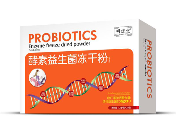 明優(yōu)堂酵素益生菌凍干粉20條