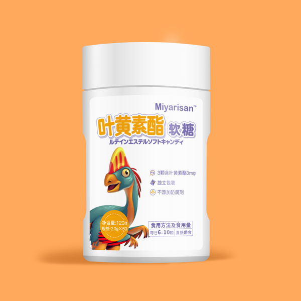 Miyarisan葉黃素酯軟糖