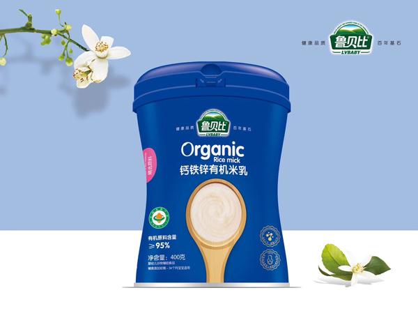 魯貝比鈣鐵鋅有機(jī)米乳聽裝.jpg 魯貝比鈣鐵鋅有機(jī)米乳聽裝.jpg