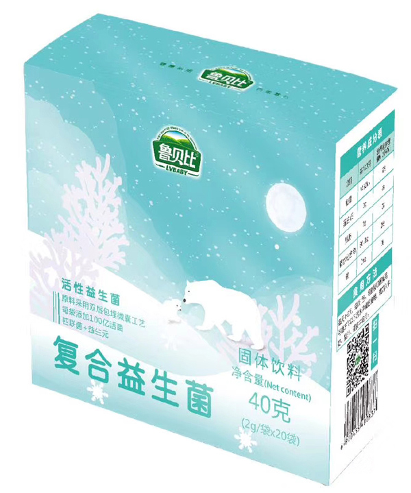 魯貝比復(fù)合益生菌
