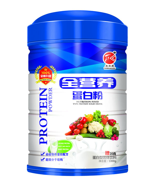 央央大風(fēng)車全營(yíng)養(yǎng)蛋白粉.jpg 央央大風(fēng)車全營(yíng)養(yǎng)蛋白粉.jpg