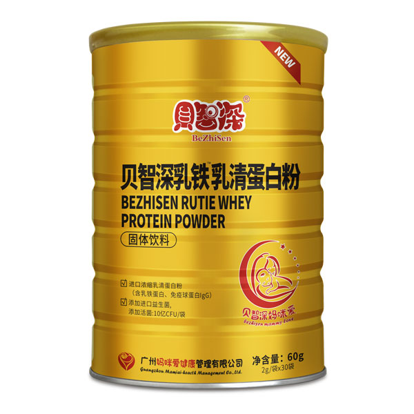 貝智深媽咪愛乳鐵乳清蛋白粉.jpg 貝智深媽咪愛乳鐵乳清蛋白粉.jpg