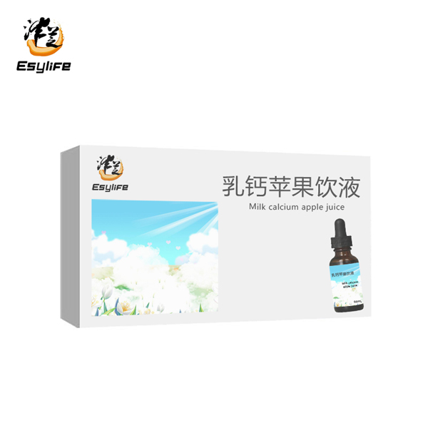 灃芝乳鈣蘋(píng)果飲液盒裝.jpg 灃芝乳鈣蘋(píng)果飲液盒裝.jpg