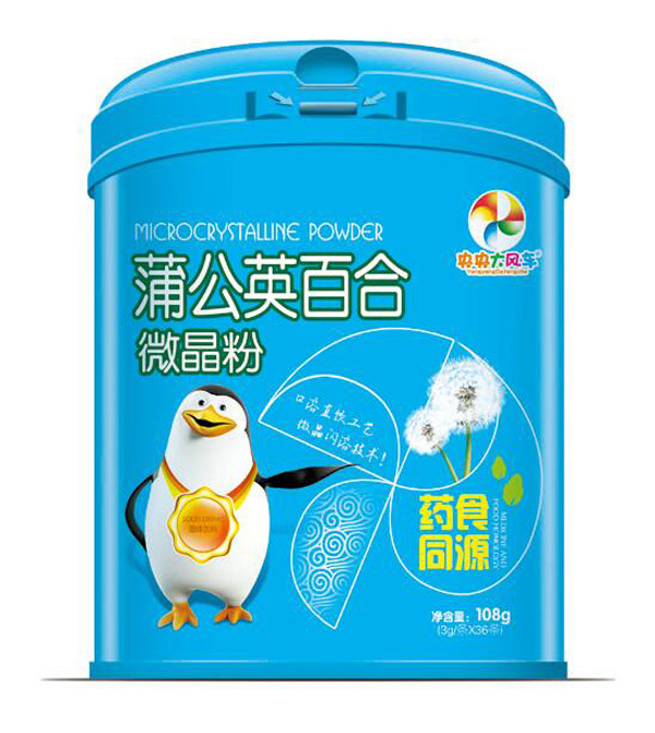  L(fng)܇(ch)ѹӢٺ΢