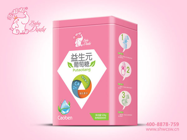 乖嘟嘟葡萄糖方聽-益生元.jpg 乖嘟嘟葡萄糖方聽-益生元.jpg