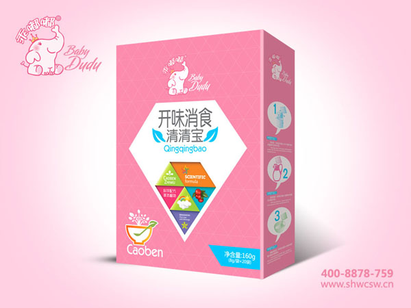 乖嘟嘟開(kāi)味消食清清寶盒裝.jpg 乖嘟嘟開(kāi)味消食清清寶盒裝.jpg