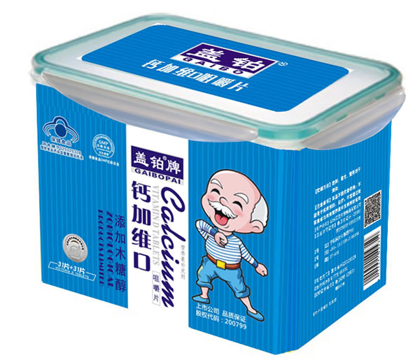 蓋鉑牌鈣加維D咀嚼片.jpg 蓋鉑牌鈣加維D咀嚼片.jpg