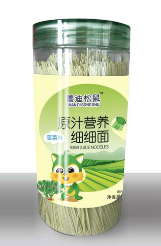 善迪松鼠原汁營(yíng)養(yǎng)細(xì)細(xì)面-菠菜味.jpg 善迪松鼠原汁營(yíng)養(yǎng)細(xì)細(xì)面-菠菜味.jpg