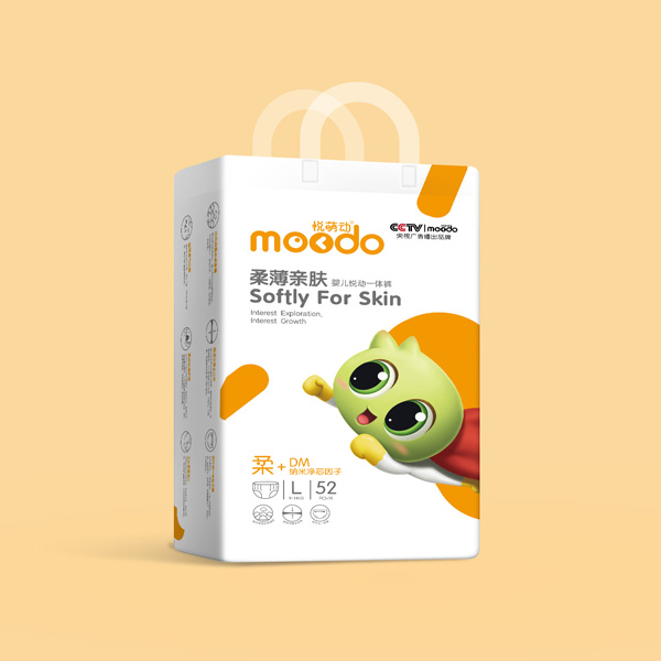 悅萌動(dòng)柔薄親膚嬰兒悅動(dòng)一體褲L52