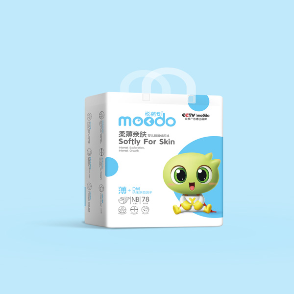 悅萌動柔薄親膚嬰兒超薄紙尿褲NB78