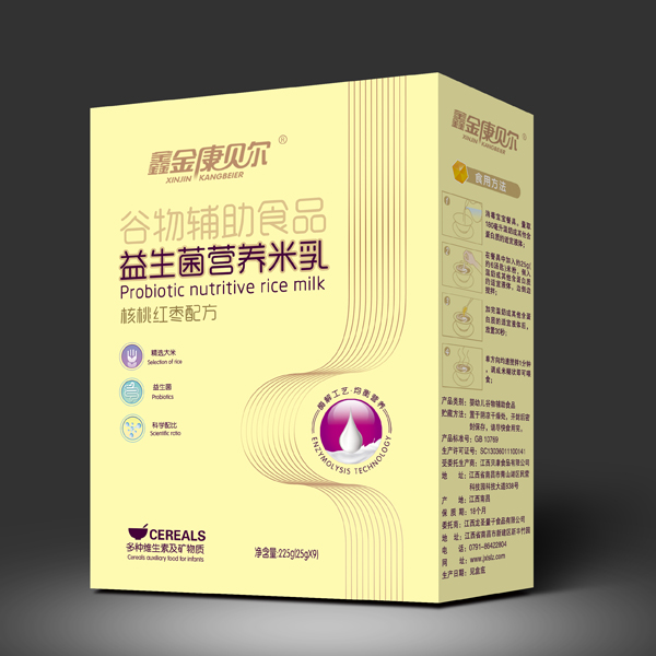 鑫金康貝爾益生菌營養(yǎng)米乳-核桃紅棗配方 盒裝