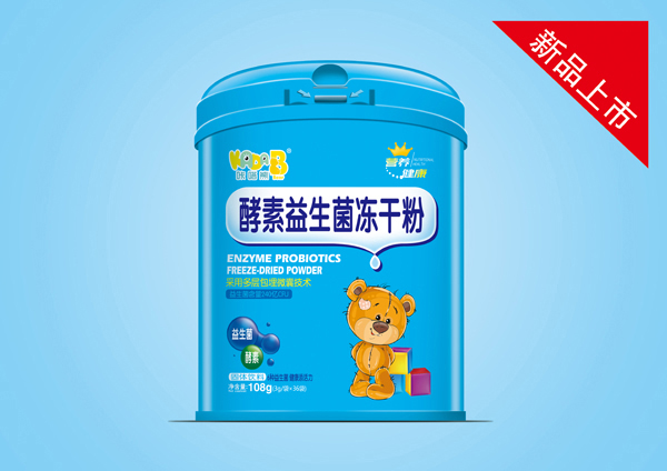 咔嗒熊酵素益生菌凍干粉.jpg 咔嗒熊酵素益生菌凍干粉.jpg