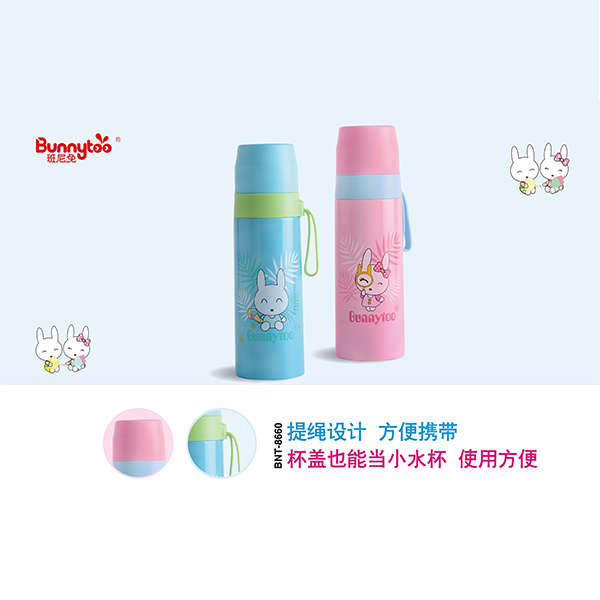班尼兔子彈頭保溫杯.jpg 班尼兔子彈頭保溫杯.jpg