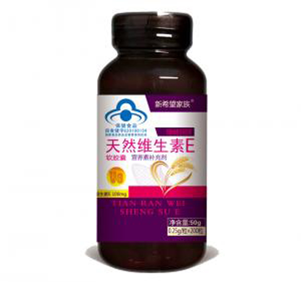 綠健園新希望家族天然維生素E 軟膠囊.jpg 綠健園新希望家族天然維生素E 軟膠囊.jpg