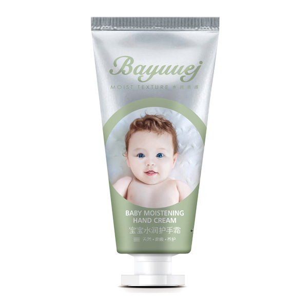 貝優(yōu)杰寶寶水潤護手霜50g.jpg 貝優(yōu)杰寶寶水潤護手霜50g.jpg