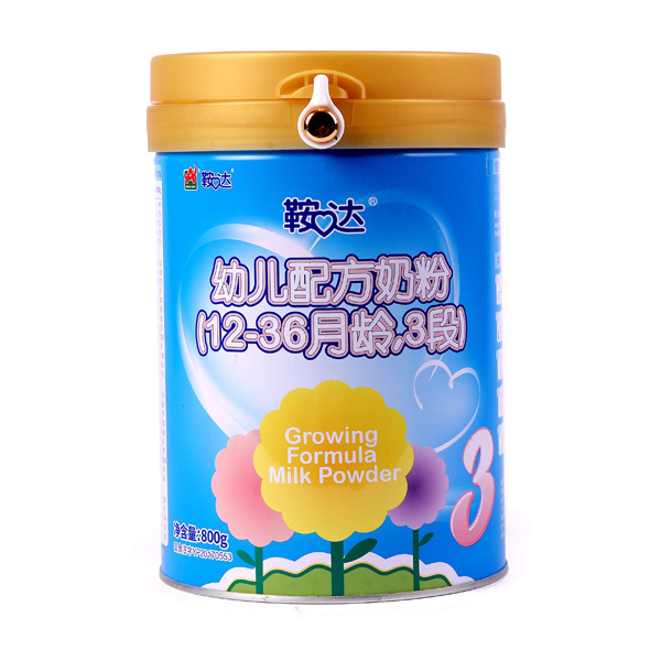 _(d)׃䷽̷ۣ12-36g3Σ.jpg