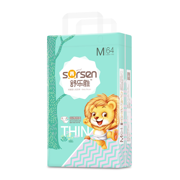  昷(l)٭h(hun)냺ѝM64