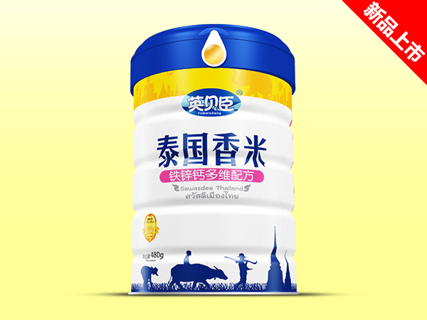 英貝臣泰國香米鐵鋅鈣多維配方