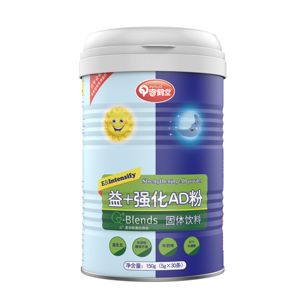 奇鶴堂益+強化AD粉.jpg 奇鶴堂益+強化AD粉.jpg