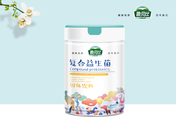 魯貝比復合益生菌固體飲料