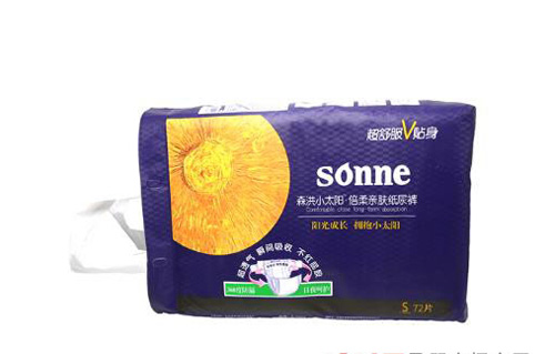 小太陽(yáng)超薄倍柔親膚紙尿褲.jpg 小太陽(yáng)超薄倍柔親膚紙尿褲.jpg