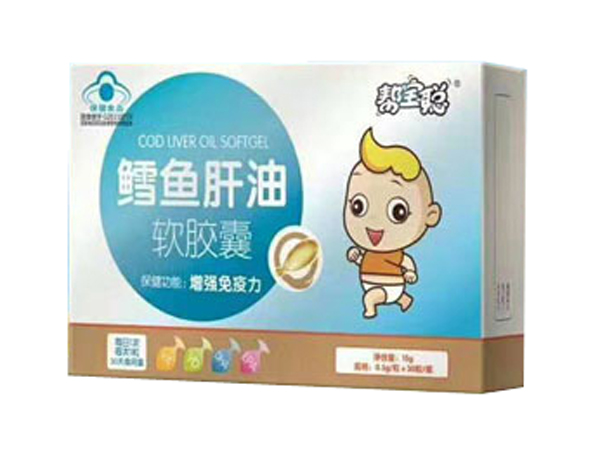 幫寶聰鱈魚(yú)肝油軟膠囊.jpg 幫寶聰鱈魚(yú)肝油軟膠囊.jpg