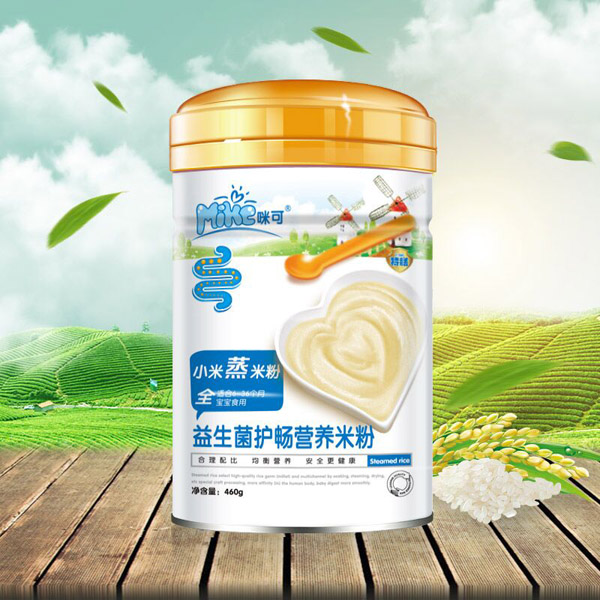 咪可小米蒸米粉-益生菌護(hù)暢營(yíng)養(yǎng)米粉 聽裝.jpg 咪可小米蒸米粉-益生菌護(hù)暢營(yíng)養(yǎng)米粉 聽裝.jpg