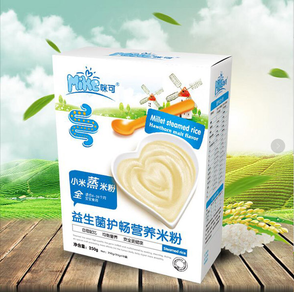 咪可小米蒸米粉-益生菌護(hù)暢營(yíng)養(yǎng)米粉 盒裝.jpg 咪可小米蒸米粉-益生菌護(hù)暢營(yíng)養(yǎng)米粉 盒裝.jpg