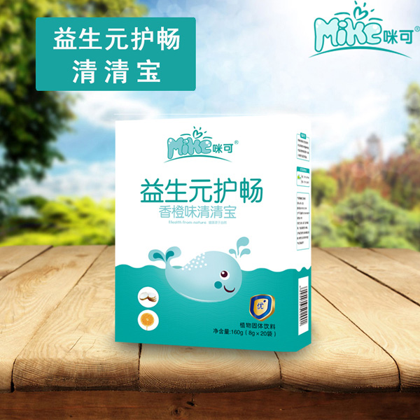 咪可益生元護暢香橙味清清寶-盒裝.jpg 咪可益生元護暢香橙味清清寶-盒裝.jpg